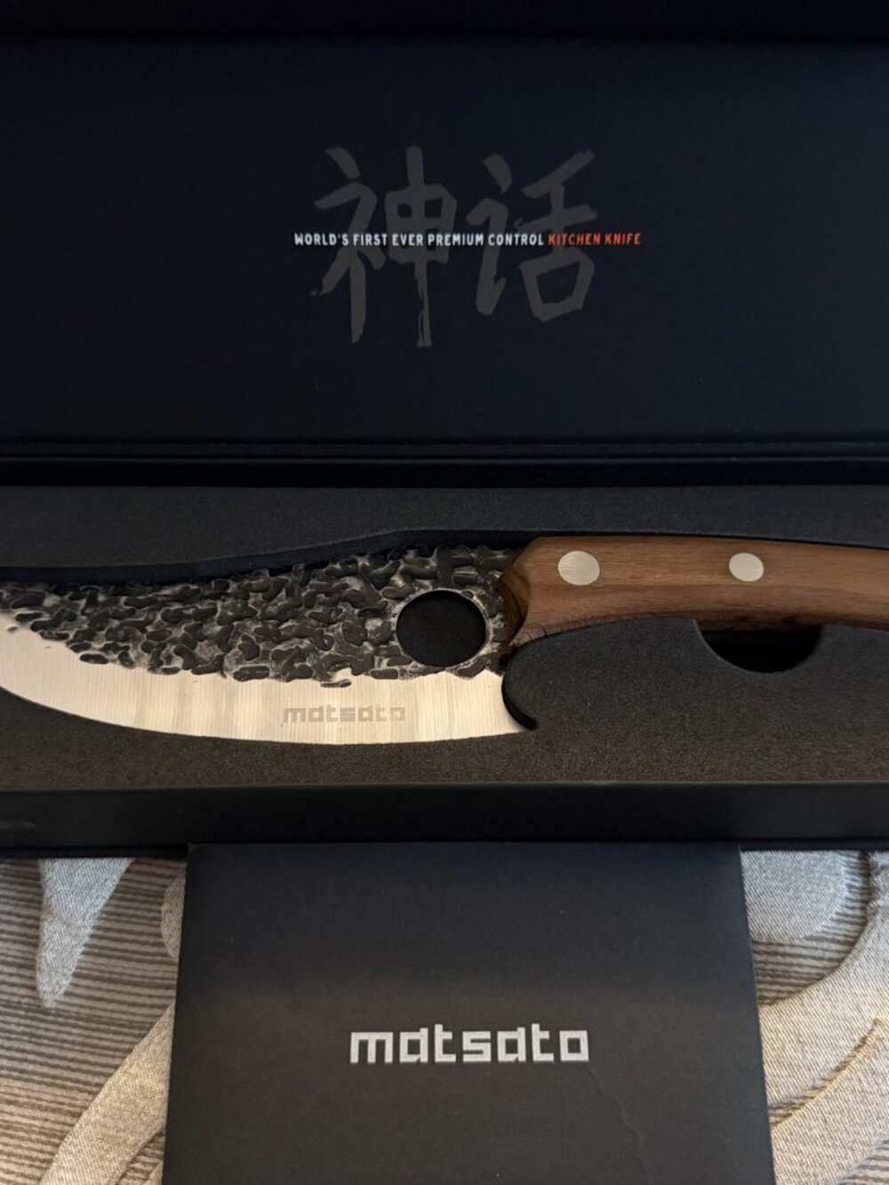 MATSATO® Premium Chef Knife Japanese Steel Razor Sharp Blade Ergonomic Design